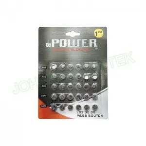 LR59 1.5V AG2 LR726 Dry Cell Alkaline Button Cell 25mAh Customized Package