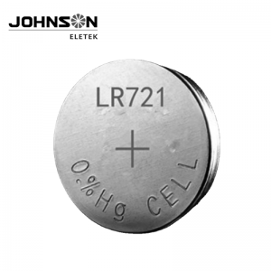 LR58 AG11 LR721 1.5V Alkaline Button Cell Battery 20mAh Coin Type Batteries